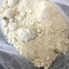5cl Powder